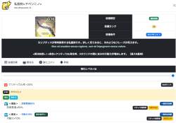 257296 B
