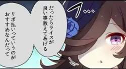 62348 B