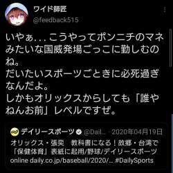 467261 B