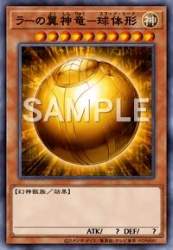 16636 B