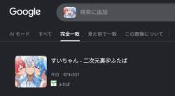 47768 B