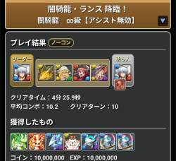 378042 B