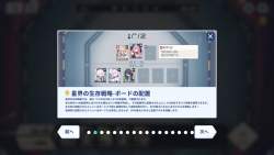 559707 B
