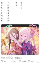 213810 B