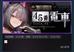 675276 B