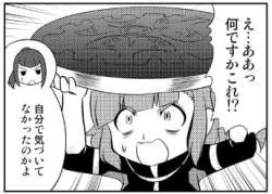 146725 B