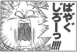 34515 B