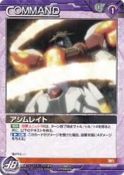 70988 B