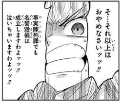 44996 B