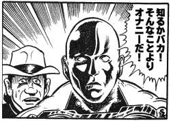 178911 B