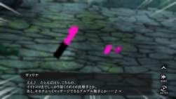 240971 B