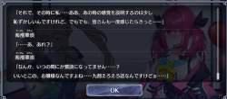 487456 B