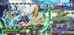 497091 B
