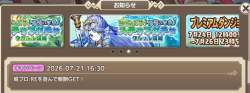 133379 B