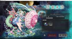 1654602 B