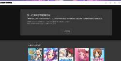 1136968 B