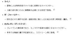 44351 B