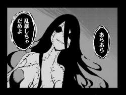 255632 B