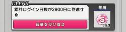 107857 B