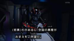 81561 B