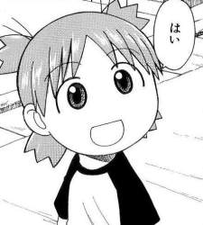55931 B