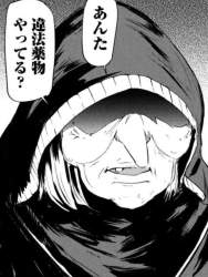 223894 B