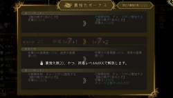 249980 B