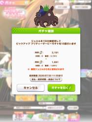 341742 B