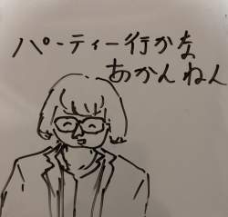 1080850 B
