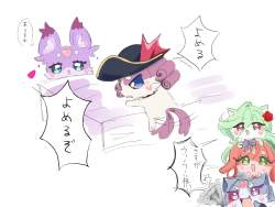 174379 B