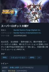 627953 B