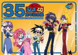 669722 B