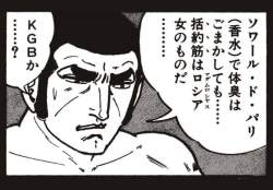 35594 B