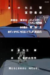 105676 B