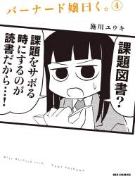 78964 B