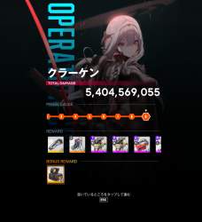 485894 B