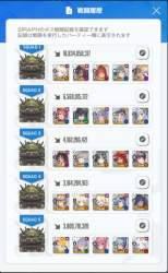 293875 B