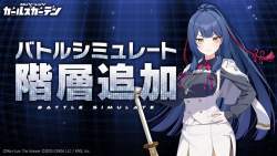 149709 B