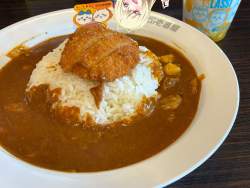 257123 B