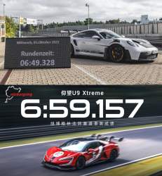 306908 B