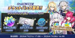 512574 B