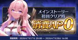 170535 B