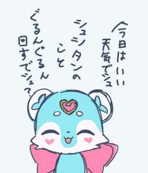 98697 B