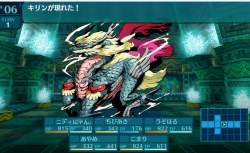 898968 B