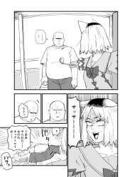 1035431 B