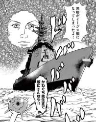285189 B