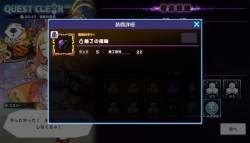 569361 B