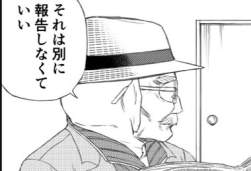 26896 B