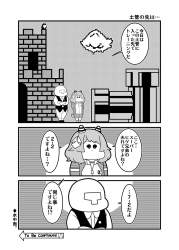 625522 B