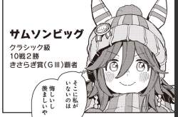 148987 B